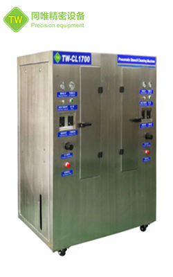 Συσκευές καθαρισμού με στίβλο με περιστροφικό ψεκασμό, πλήρης πνευματική λειτουργία, χωρίς ηλεκτρικό ρεύμα, χωρίς κινδύνους για την ασφάλεια TW-CL1700